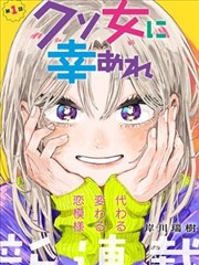 漫画主页 武侠漫画 江湖行